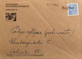 Suomi - Havunen postipysäkkileima kuorella Suomi - Havunen postipysäkkileima kuorella