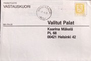 Suomi - Hämeenkoski postipysäkkileima - Hirvensalmi 7.3.79 kuorella Suomi - Hämeenkoski postipysäkkileima - Hirvensalmi 7.3.79 kuorella