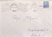 Suomi - Hirvisaari postipysäkkileima - Kuopio 18.1.69 kuorella Suomi - Hirvisaari postipysäkkileima - Kuopio 18.1.69 kuorella