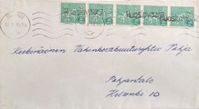 Suomi - Huosiovaara postipysäkkileima - Joensuu 10.1.70 kuorella Suomi - Huosiovaara postipysäkkileima - Joensuu 10.1.70 kuorella