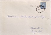 Suomi - Heinola 3 postipysäkkileima - 29.12.68 kuorella Suomi - Heinola 3 postipysäkkileima - 29.12.68 kuorella