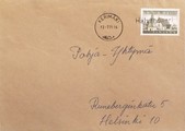Suomi - Hälvänsaari postipysäkkileima - Kerimäki 13.7.71 kuorella Suomi - Hälvänsaari postipysäkkileima - Kerimäki 13.7.71 kuorella