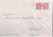 Suomi - Hyvölänranta postipysäkkileima kuorella Suomi - Hyvölänranta postipysäkkileima kuorella