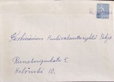 Suomi - Hillganmaa postipysäkkileima kuorella Suomi - Hillganmaa postipysäkkileima kuorella