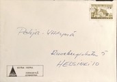Suomi - Hinganmaa postipysäkkileima kuorella Suomi - Hinganmaa postipysäkkileima kuorella