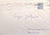 Suomi - Havunen postipysäkkileima - Helsinki 10 16.8.67 kuorella Suomi - Havunen postipysäkkileima - Helsinki 10 16.8.67 kuorella