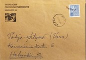 Suomi - Havunen postipysäkkileima - Vaasa 16.8.66 kuorella Suomi - Havunen postipysäkkileima - Vaasa 16.8.66 kuorella
