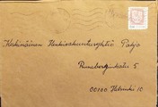Suomi - Hyvölänranta postipysäkkileima - Oulu 10 19.6.70 kuorella Suomi - Hyvölänranta postipysäkkileima - Oulu 10 19.6.70 kuorella