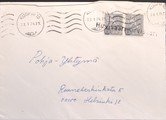 Suomi - Hirvisaari postipysäkkileima - Kuopio 10 23.1.74 kuorella Suomi - Hirvisaari postipysäkkileima - Kuopio 10 23.1.74 kuorella