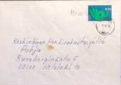 Suomi - Hirvenlahti postipysäkkileima - 73 kuorella Suomi - Hirvenlahti postipysäkkileima - 73 kuorella