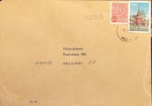Suomi - Honka postipysäkkileima - Porras 10.12.73 kuorella Suomi - Honka postipysäkkileima - Porras 10.12.73 kuorella