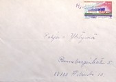 Suomi - Hyvölänranta postipysäkkileima kuorella Suomi - Hyvölänranta postipysäkkileima kuorella