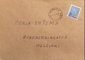 Suomi - Heikkilä postipysäkkileima - Kokkola 7.6.71 kuorella Suomi - Heikkilä postipysäkkileima - Kokkola 7.6.71 kuorella