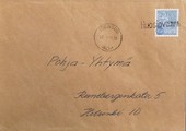 Suomi - Huosiovaara postipysäkkileima - Joensuu 23.1.71 kuorella Suomi - Huosiovaara postipysäkkileima - Joensuu 23.1.71 kuorella