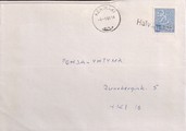 Suomi - Hälvänsaari postipysäkkileima - Kerimäki 4.1.68 kuorella Suomi - Hälvänsaari postipysäkkileima - Kerimäki 4.1.68 kuorella