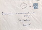 Suomi - Hälvänsaari postipysäkkileima - Kerimäki 16.7.65 kuorella Suomi - Hälvänsaari postipysäkkileima - Kerimäki 16.7.65 kuorella