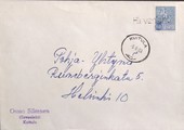 Suomi - Hirvenlahti postipysäkkileima - Kuitula 5.8.69 kuorella Suomi - Hirvenlahti postipysäkkileima - Kuitula 5.8.69 kuorella