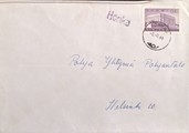 Suomi - Honka postipysäkkileima - Porras 2.7.69 kuorella Suomi - Honka postipysäkkileima - Porras 2.7.69 kuorella