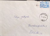 Suomi - Heinola 3 postipysäkkileima - 13.3.69 kuorella Suomi - Heinola 3 postipysäkkileima - 13.3.69 kuorella