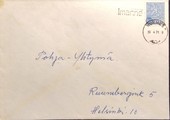 Suomi - Imanne postipysäkkileima - Nurmes 30.4.71 kuorella Suomi - Imanne postipysäkkileima - Nurmes 30.4.71 kuorella
