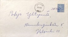 Suomi - Jokisalo postipysäkkileima - Jukaja 28.8.68 kuorella Suomi - Jokisalo postipysäkkileima - Jukaja 28.8.68 kuorella