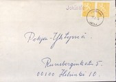 Suomi - Jokisalo postipysäkkileima - Jukaja 17.2.75 kuorella Suomi - Jokisalo postipysäkkileima - Jukaja 17.2.75 kuorella
