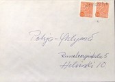 Suomi - Joutenniva postipysäkkileima kuorella Suomi - Joutenniva postipysäkkileima kuorella