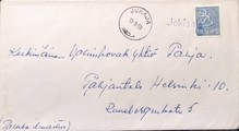 Suomi - Jokisalo postipysäkkileima - Jukaja 13.9.69 kuorella Suomi - Jokisalo postipysäkkileima - Jukaja 13.9.69 kuorella