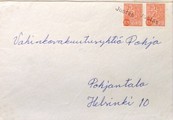 Suomi - Juotas postipysäkkileima kuorella Suomi - Juotas postipysäkkileima kuorella