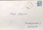Suomi - Jokilaakko postipysäkkileima - Pudasjärvi 20.6.71 kuorella Suomi - Jokilaakko postipysäkkileima - Pudasjärvi 20.6.71 kuorella