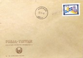 Suomi - Jokisalo postipysäkkileima - Jukaja 22.1.68 kuorella Suomi - Jokisalo postipysäkkileima - Jukaja 22.1.68 kuorella