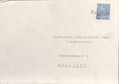 Suomi - Käsimäki postipysäkkileima kuorella Suomi - Käsimäki postipysäkkileima kuorella