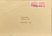 Suomi - Kupinpuro postipysäkkileima kuorella Suomi - Kupinpuro postipysäkkileima kuorella