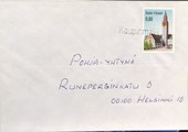 Suomi - Kaupinmäki postipysäkkileima kuorella Suomi - Kaupinmäki postipysäkkileima kuorella