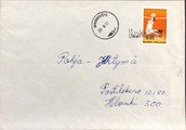 Suomi - Koskislahti postipysäkkileima - Syvänniemi 23.8.71 kuorella Suomi - Koskislahti postipysäkkileima - Syvänniemi 23.8.71 kuorella
