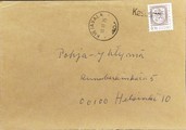 Suomi - Kesusmaa postipysäkkileima - Kirjavala 10.11.75 kuorella Suomi - Kesusmaa postipysäkkileima - Kirjavala 10.11.75 kuorella