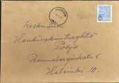 Suomi - Kapustasalmi postipysäkkileima - Haukivuori 4.2.71 kortilla Suomi - Kapustasalmi postipysäkkileima - Haukivuori 4.2.71 kortilla