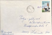 Suomi - Kolkonjoki postipysäkkileima - Kolkontaipale 19.3.74 kuorella Suomi - Kolkonjoki postipysäkkileima - Kolkontaipale 19.3.74 kuorella