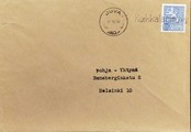 Suomi - Koikkalanmylly postipysäkkileima - Juva 17.10.66 kuorella Suomi - Koikkalanmylly postipysäkkileima - Juva 17.10.66 kuorella