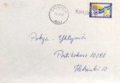 Suomi - Koisjärvi postipysäkkileima - Saukkola 11.7.67 kuorella Suomi - Koisjärvi postipysäkkileima - Saukkola 11.7.67 kuorella