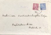 Suomi - Kokkila postipysäkkileima - Hauho 3.12.68 kuorella Suomi - Kokkila postipysäkkileima - Hauho 3.12.68 kuorella
