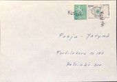 Suomi - Koskela postipysäkkileima kuorella Suomi - Koskela postipysäkkileima kuorella