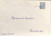 Suomi - Kivipuro postipysäkkileima kuorella Suomi - Kivipuro postipysäkkileima kuorella