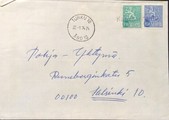 Suomi - Kankaanranta postipysäkkileima - Turku 10 22.1.74 kuorella Suomi - Kankaanranta postipysäkkileima - Turku 10 22.1.74 kuorella