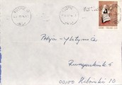 Suomi - Kortteiskylä postipysäkkileima - Kuopio 10 8.11.74 kuorella Suomi - Kortteiskylä postipysäkkileima - Kuopio 10 8.11.74 kuorella