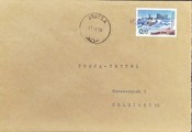 Suomi - Kanervamäki postipysäkkileima - Joutsa 27.6.75 kuorella Suomi - Kanervamäki postipysäkkileima - Joutsa 27.6.75 kuorella
