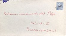 Suomi - Kulmia postipysäkkileima kuorella Suomi - Kulmia postipysäkkileima kuorella