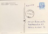 Suomi - Karstu postipysäkkileima - Lohja 10 11.9.80 kortilla Suomi - Karstu postipysäkkileima - Lohja 10 11.9.80 kortilla