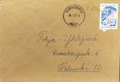 Suomi - Kallio-Aho postipysäkkileima - Hankasalmi as. 18.1.71 kuorella Suomi - Kallio-Aho postipysäkkileima - Hankasalmi as. 18.1.71 kuorella