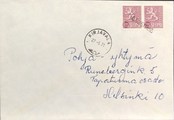 Suomi - Kesusmaa postipysäkkileima - Kirjavala 27.5.71 kuorella Suomi - Kesusmaa postipysäkkileima - Kirjavala 27.5.71 kuorella